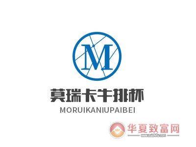 莫瑞卡牛排杯加盟